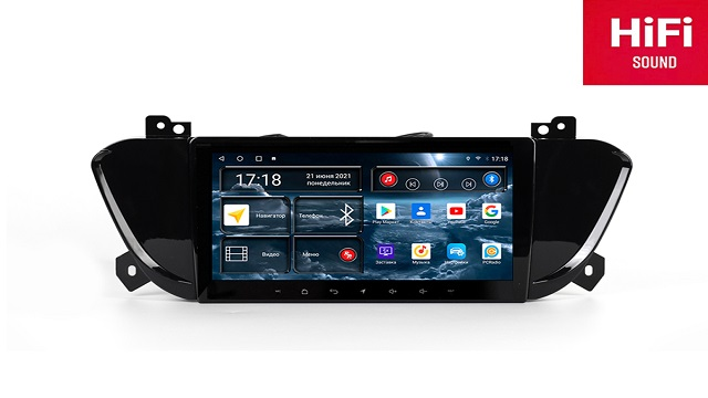 RedPower 75145 Hi-Fi  Geely Emgrand EC7 1-, 2-  (09.2018-07.2020)