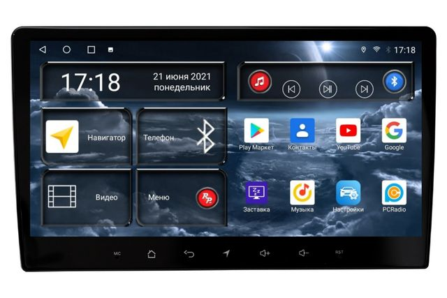 RedPower S710 9  (  )