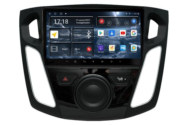 RedPower 71150  Ford Focus 3- (01.2010-10.2019)