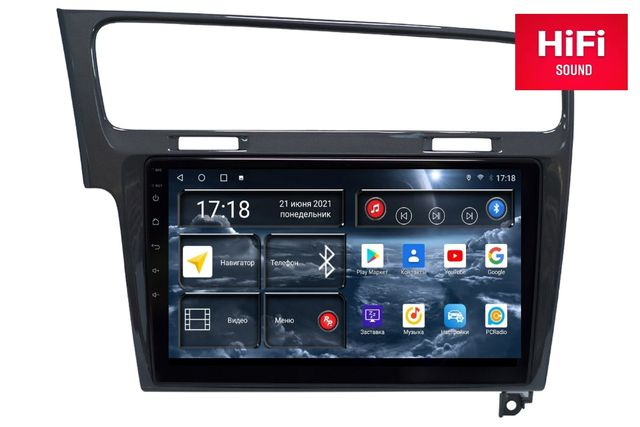 RedPower 75006G Hi-Fi  Volkswagen Golf 7- Mk7 (08.2012-12.2019)  