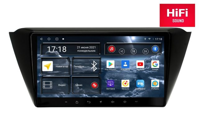 RedPower 75015 Hi-Fi  Skoda Fabia 3- (09.2014-06.2018)
