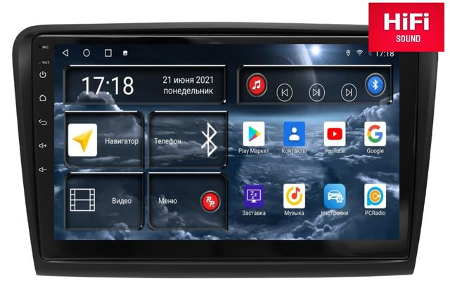 RedPower 75016 Hi-Fi  Skoda Superb 2- (03.2008-01.2015)