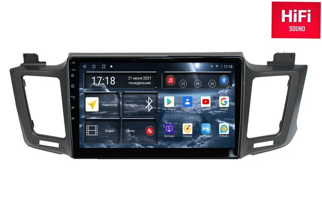 RedPower 75017 Hi-Fi  Toyota RAV4 4- XA40 (11.2012-10.2019)