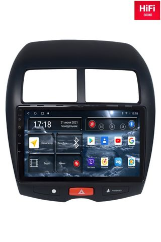 RedPower 75026 Hi-Fi  Citroen C4 Aircross 1-