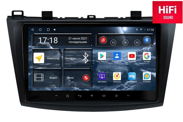 RedPower 75034 Hi-Fi  Mazda 3 2- (11.2008-10.2013)