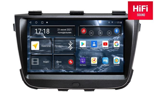 RedPower 75042S Hi-Fi  KIA Sorento 2-  XM (2012+)