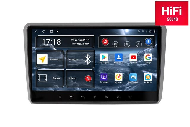 RedPower 75049 Hi-Fi Audi A3 2- (03.2008-12.2013) 
