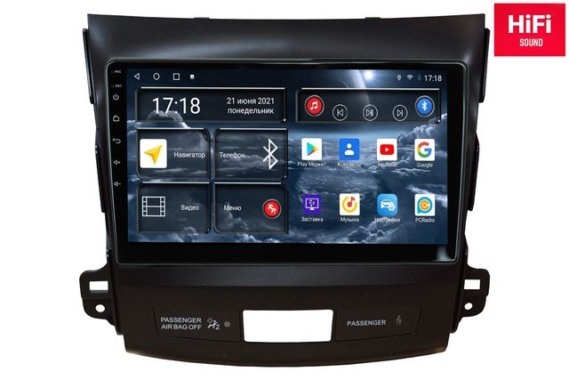 RedPower 75056 Hi-Fi  Citroen C-Crosser