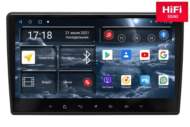 RedPower 75059 Hi-Fi  Lada Granta 1- (05.2011-08.2018)
