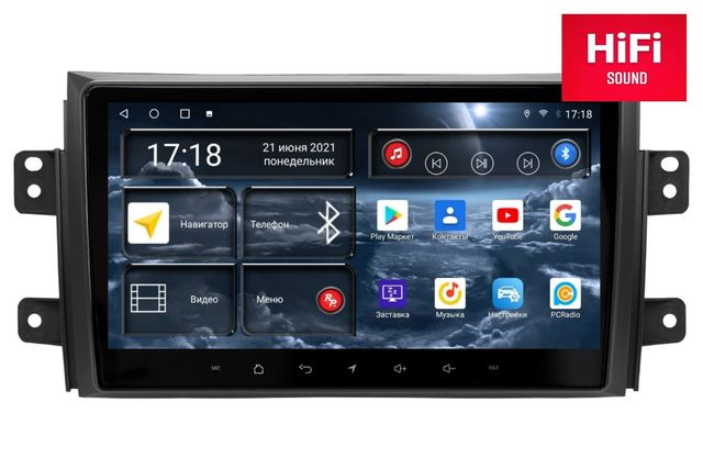 RedPower 75076 Hi-Fi  Suzuki SX4 (07.2006-03.2016)