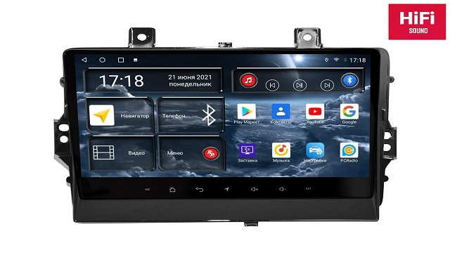 RedPower 75089 Hi-Fi  Chery Tiggo 2 Pro 1- (05.2021-..)