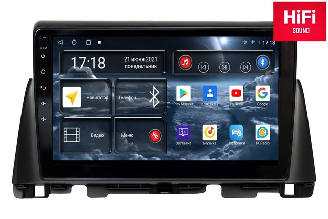 RedPower 75097 Hi-Fi  KIA Optima 4- JF (03.2016-11.2020)