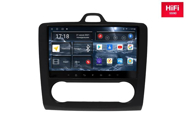 RedPower 75136B Hi-Fi  Ford Focus 2-  - (08.2004-06.2011)