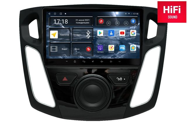 RedPower 75150 Hi-Fi  Ford Focus 3- (01.2010-10.2019)