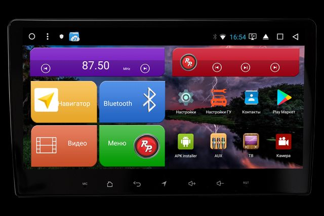 RedPower 75221 Hi-Fi  Jeep Renegade 1- (03.2014-01.2020)