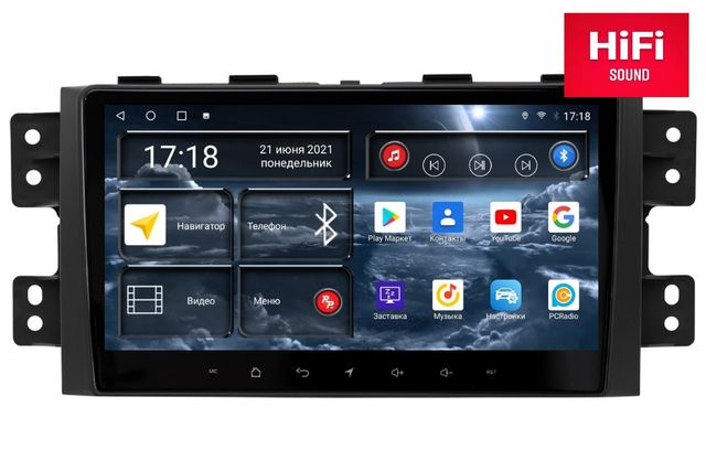 RedPower 75222 Hi-Fi  KIA Mohave/Borrego 1- (01.2008-03.2017)