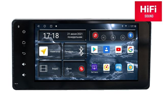 RedPower 75239 Hi-Fi Mitsubishi Universal (2013-..)