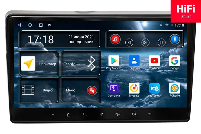 RedPower 75240 Hi-Fi  Mitsubishi Outlander (2004-2008)