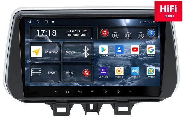 RedPower 75247 Hi-Fi  Hyundai Tucson 3-  (08.2018-06.2021)