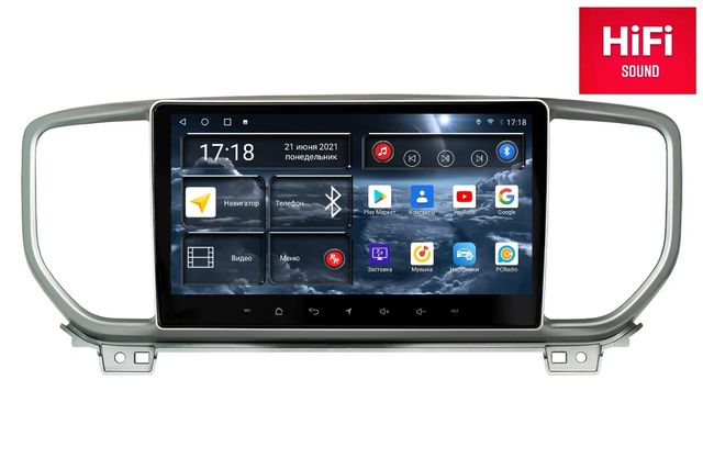 RedPower 75274 Hi-Fi  KIA Sportage 4-  (05.2018-..)