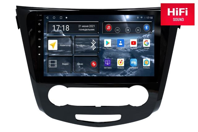 RedPower 75321 Hi-Fi  Nissan X-Trail T32 (09.2013-..)  Qashqai J11 (11.2013-..)  