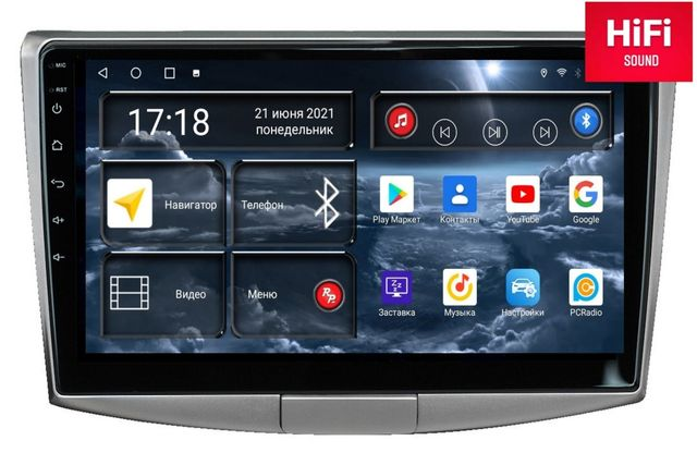 RedPower 75400 Hi-Fi  Volkswagen Passat B7 (09.2010-05.2015) CC B6 (03.2008-12.2016)