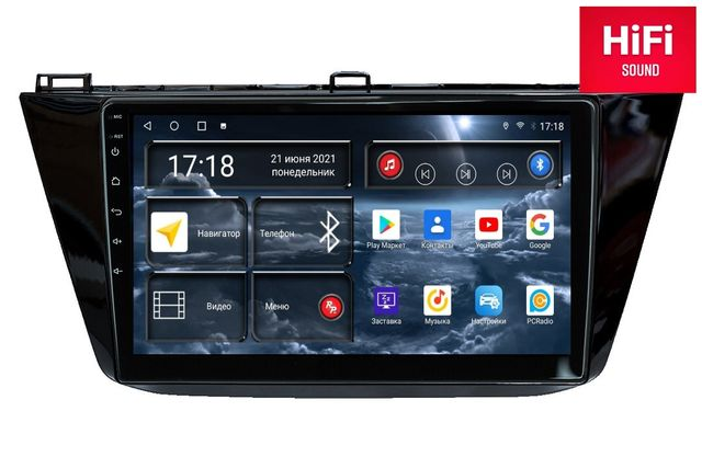RedPower 75403 Hi-Fi  Volkswagen Tiguan 2- Mk 2 (01.2016-.)