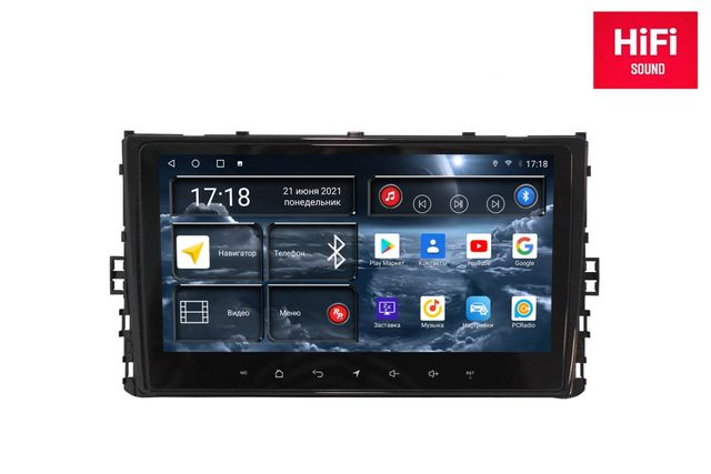 RedPower 75444 Hi-Fi Volkswagen Universal (2017-..)