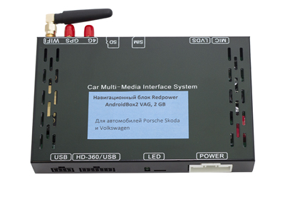 RedPower AndroidBox2 VAG 2GB  Porshe Series