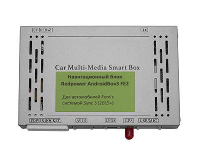 RedPower ANDRIODBOX2FE  Ford Series (Sync3)