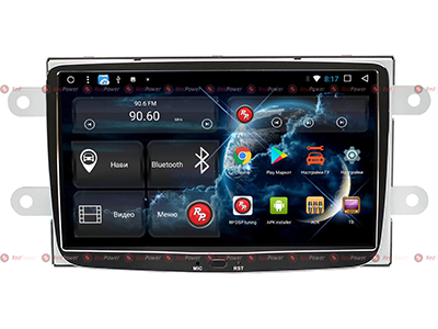 RedPower 51157 IPS DSP  Lada Xray