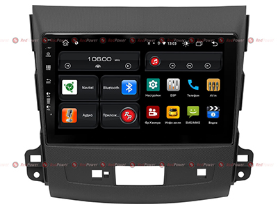 RedPower 61056  Mitsubishi Outlander