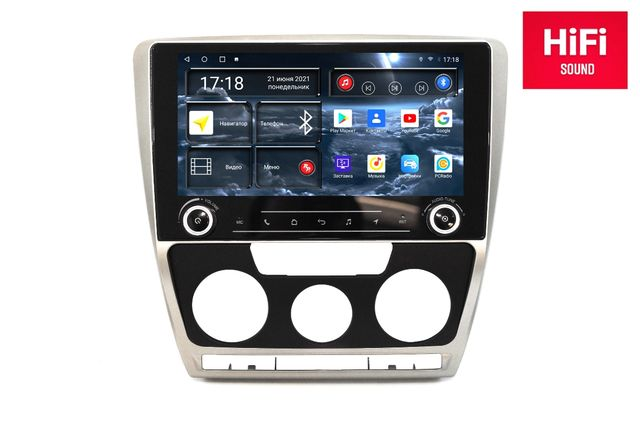 RedPower K75005C Hi-Fi  Skoda Octavia A5 2- (02.2004-04.2013)  