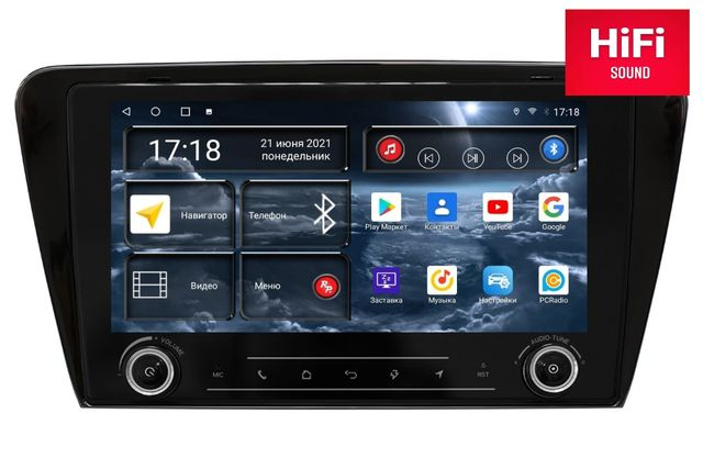RedPower K75007 Hi-Fi  Skoda Octavia A7 3- (12.2012-11.2020)