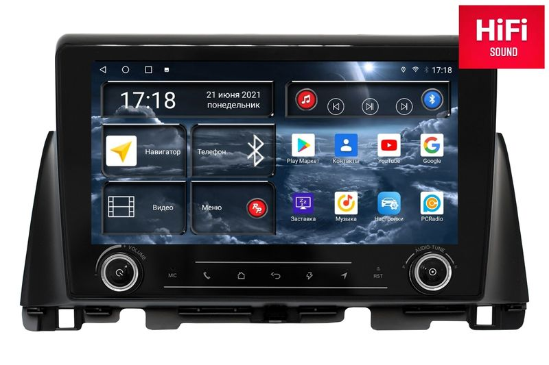 RedPower K75097 Hi-Fi  KIA Optima 4- JF (03.2016-11.2020)