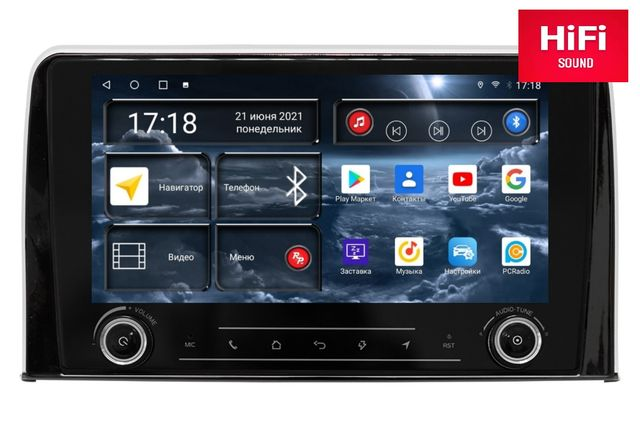 RedPower K75160 Hi-Fi  Honda CRV 5- (10.2016-..)