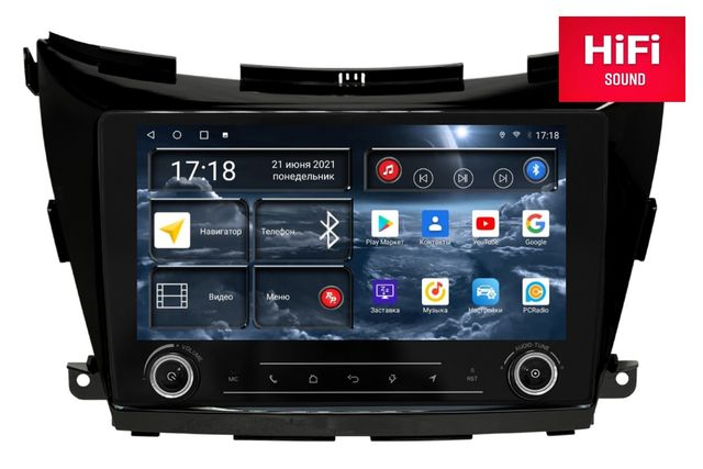 RedPower K75311 Hi-Fi  Nissan Murano Z52 (08.2016-..)
