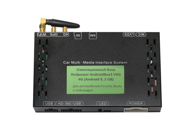 RedPower ANDRIODBOX3VAG4G AndroidBox3 VAG 4G  Volkswagen, Skoda  Porsche  Android 9